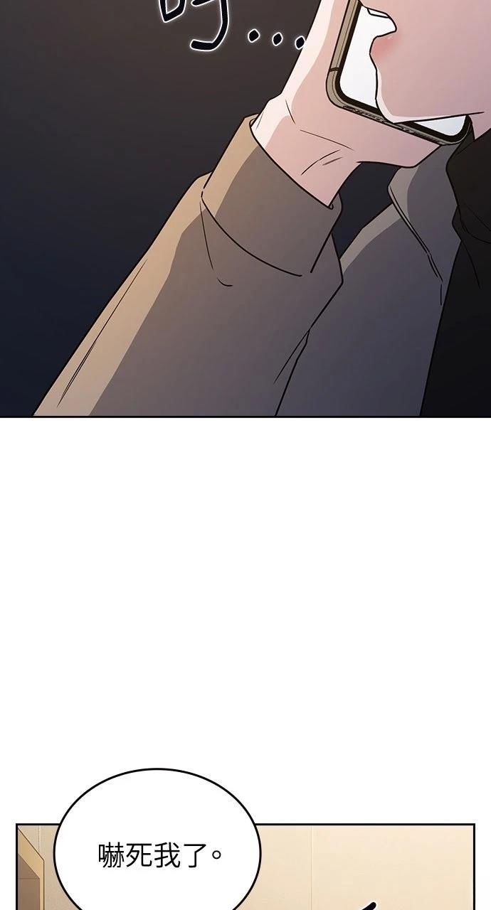 第2话154