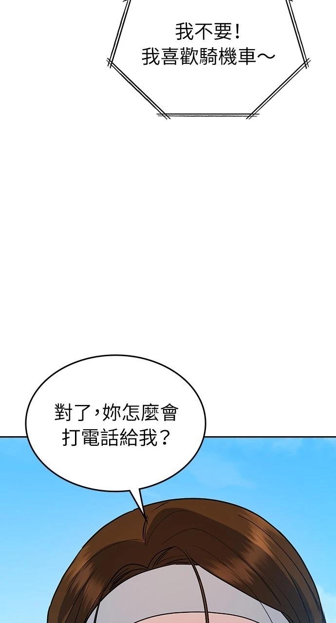 第2话159