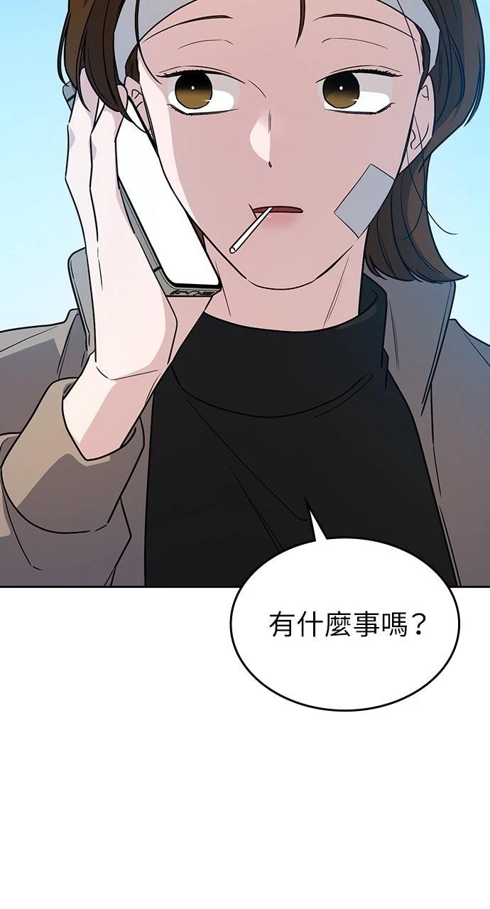 第2话160