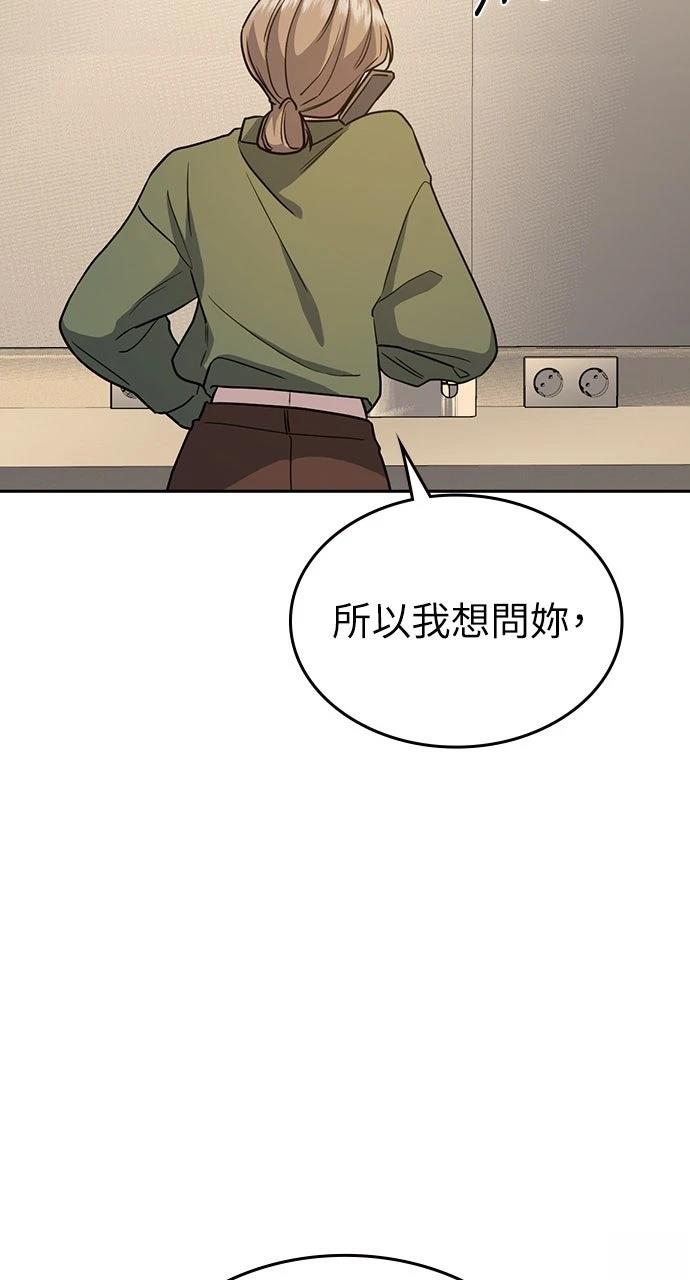 第2话162