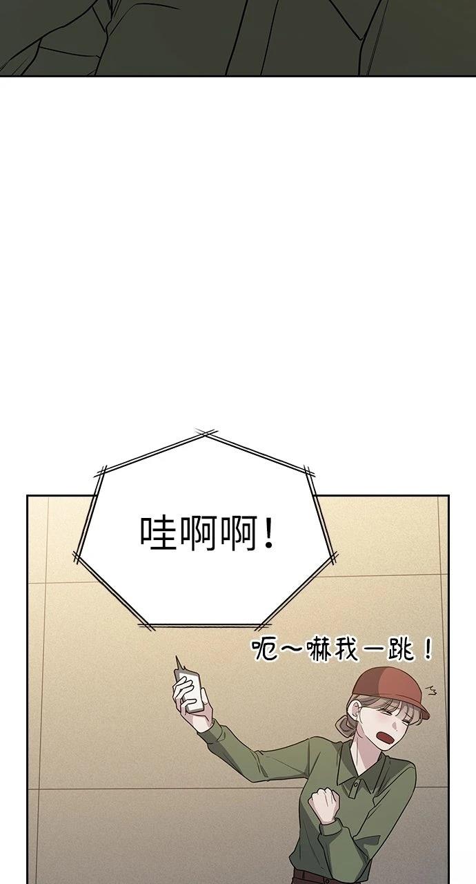 第2话164
