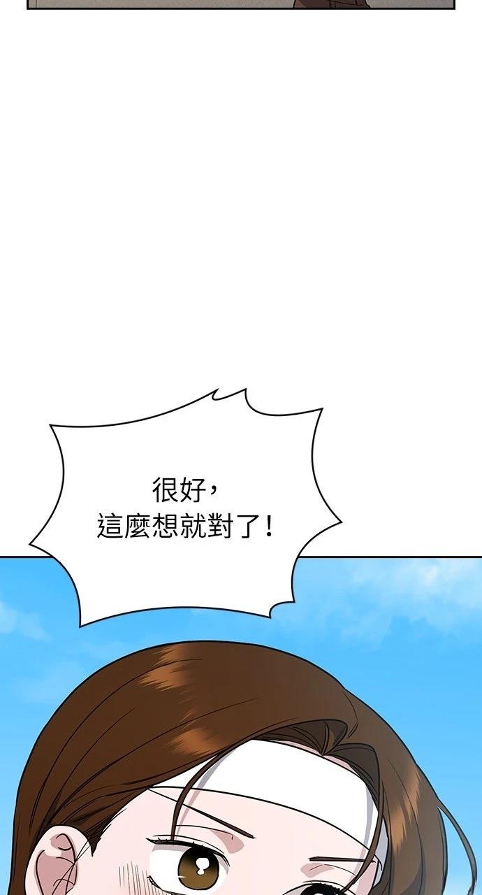 第2话165