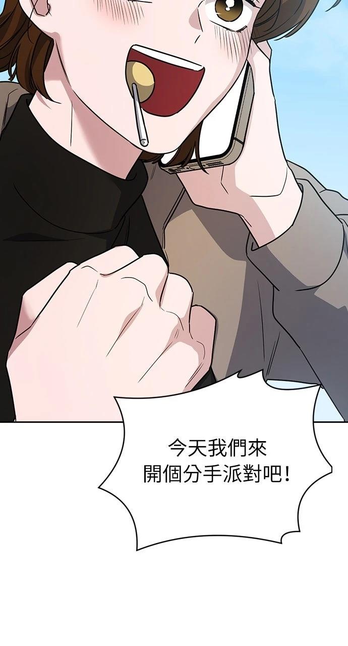 第2话166