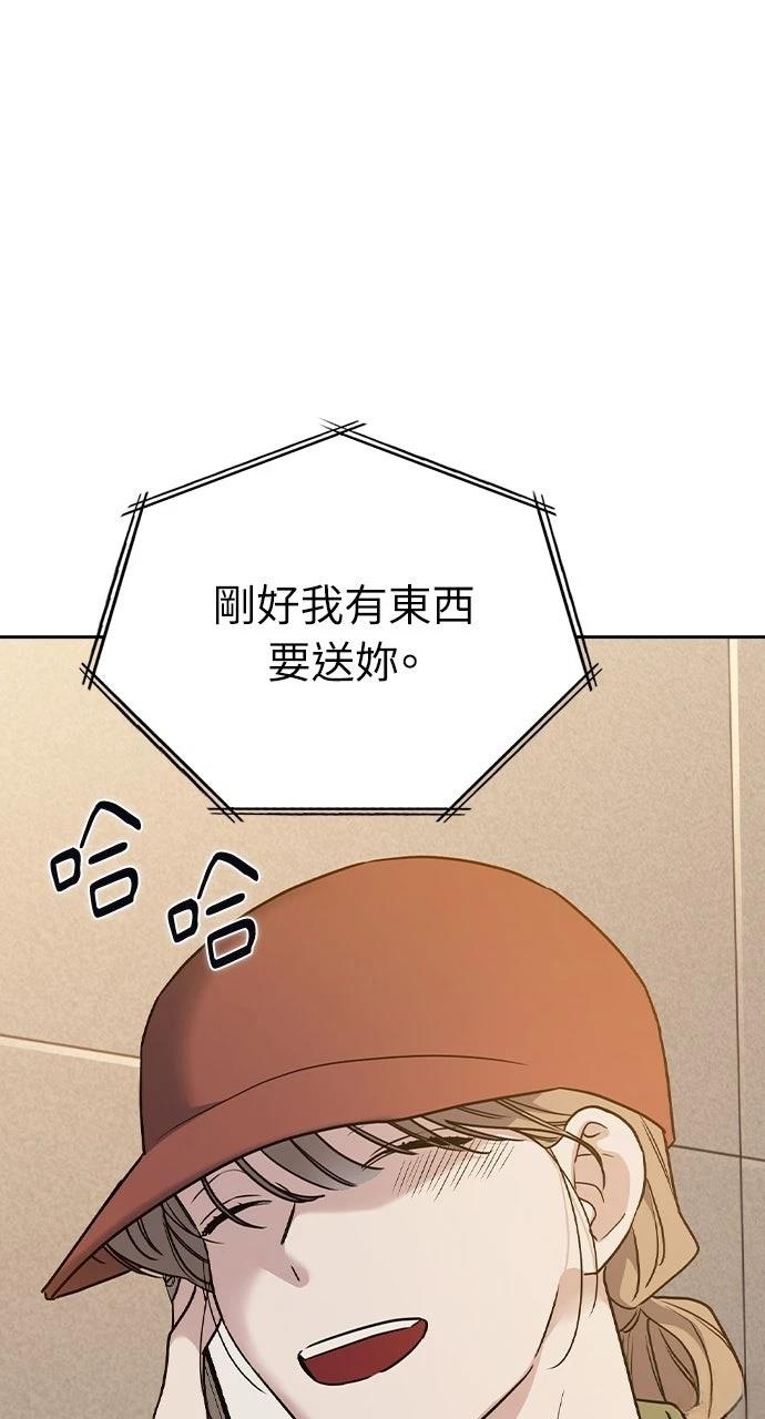 第2话167