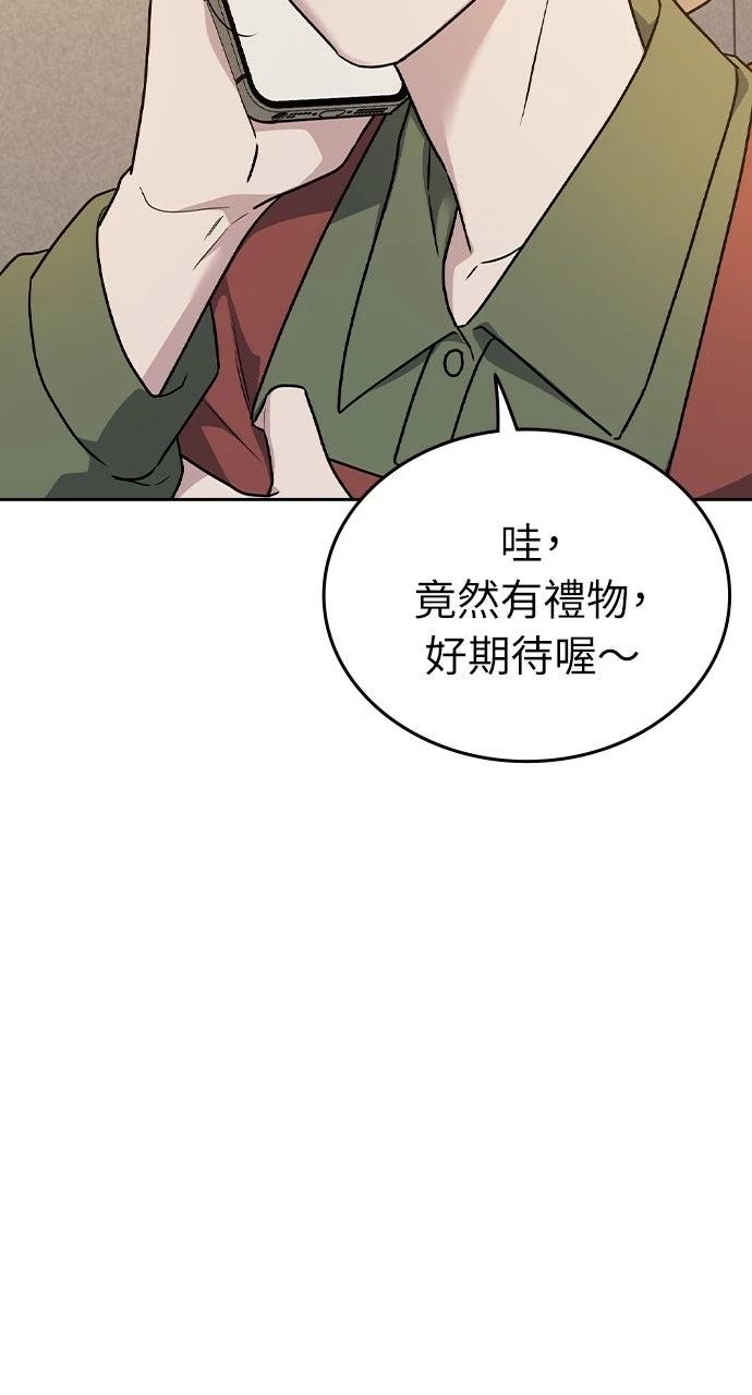 第2话168