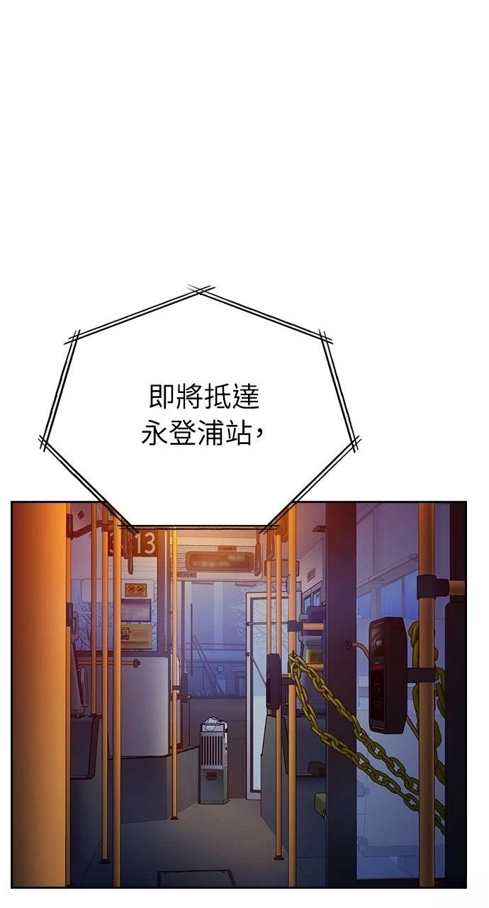 第2话169