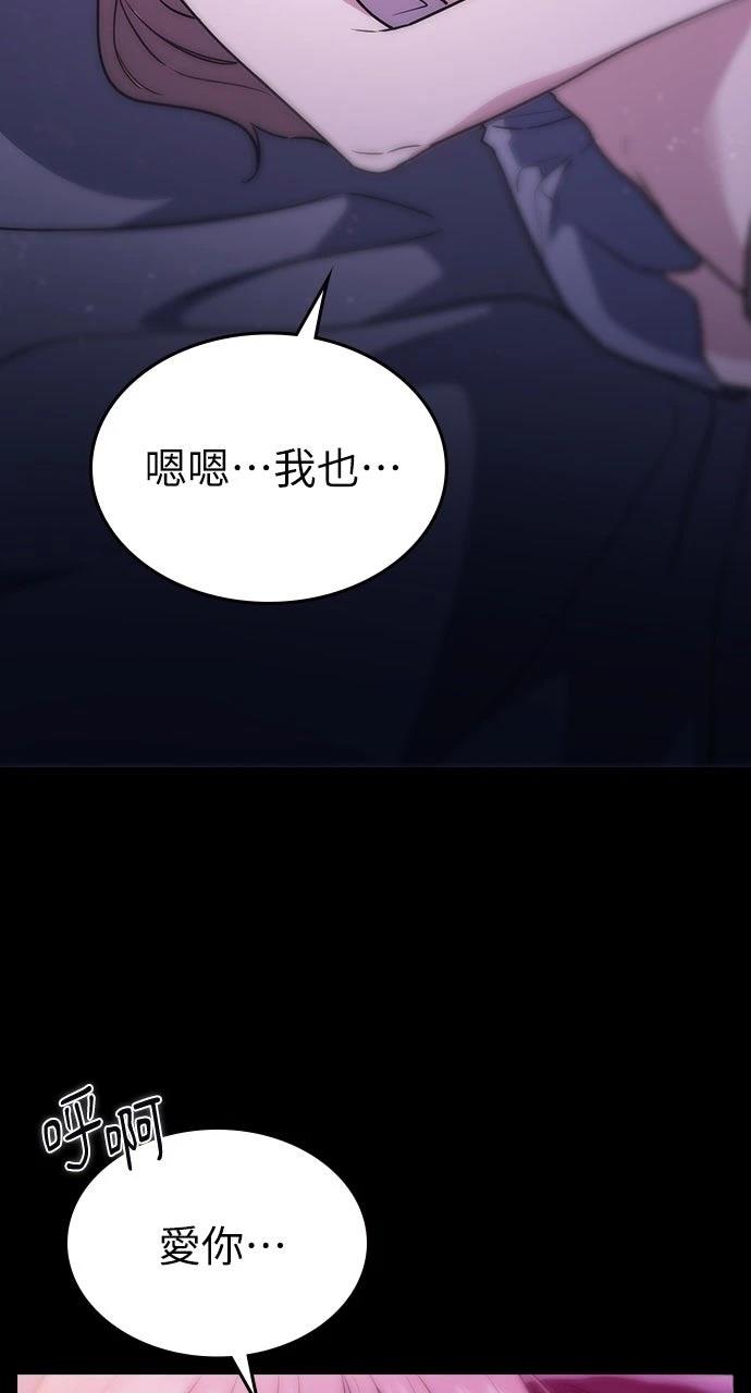 第2话17