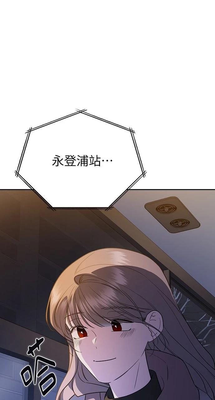 第2话170