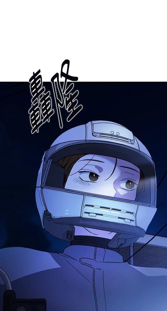 第2话174