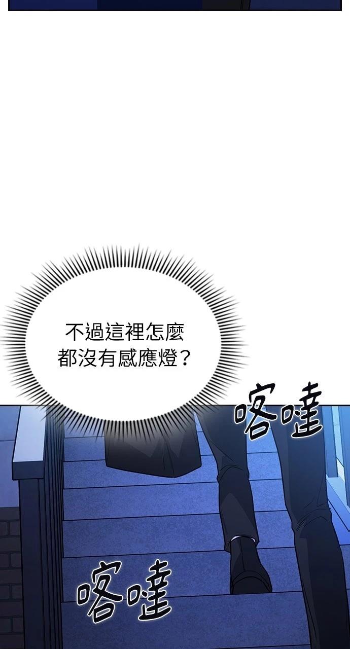 第2话178