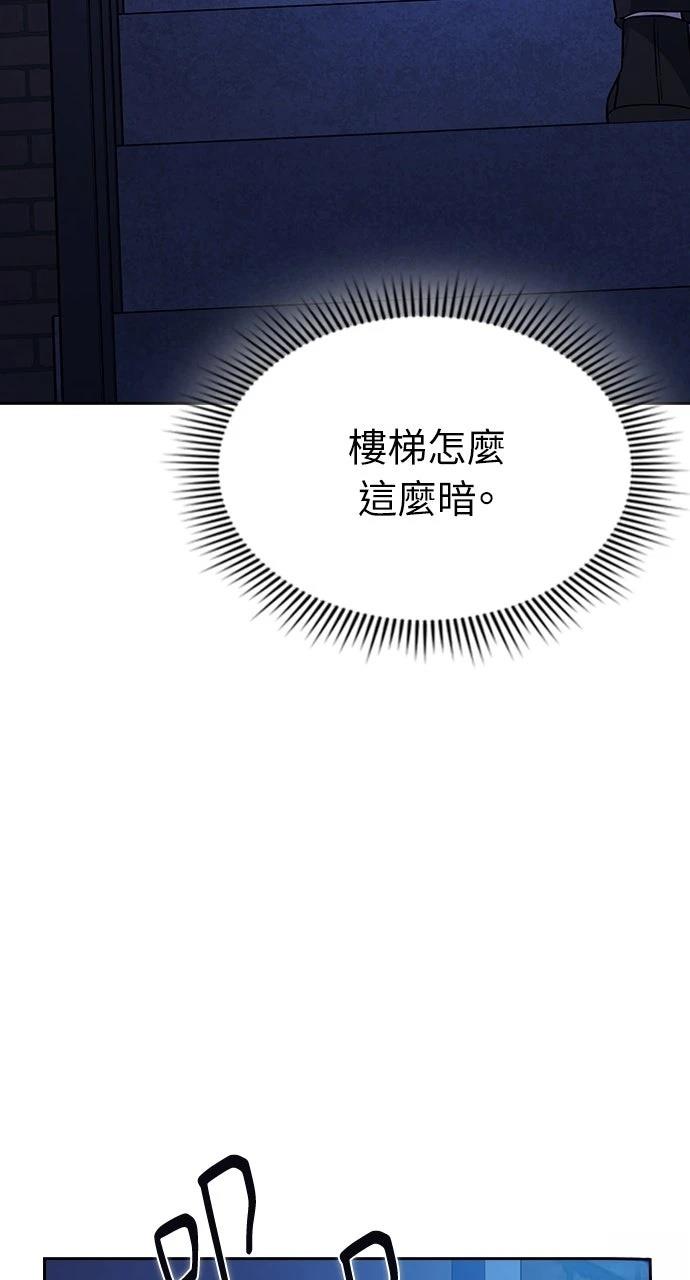 第2话179