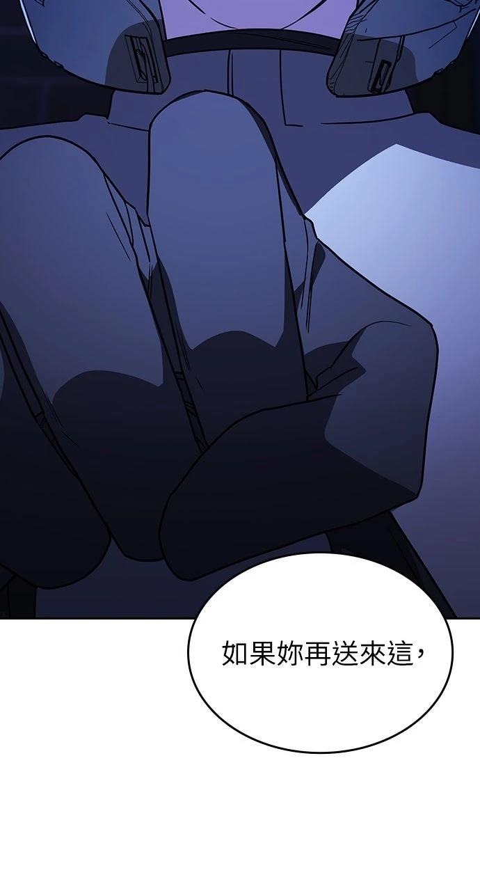 第2话185