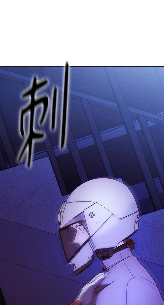 第2话186