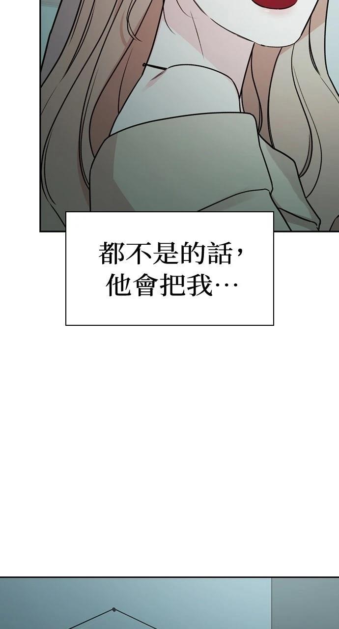 第2话59