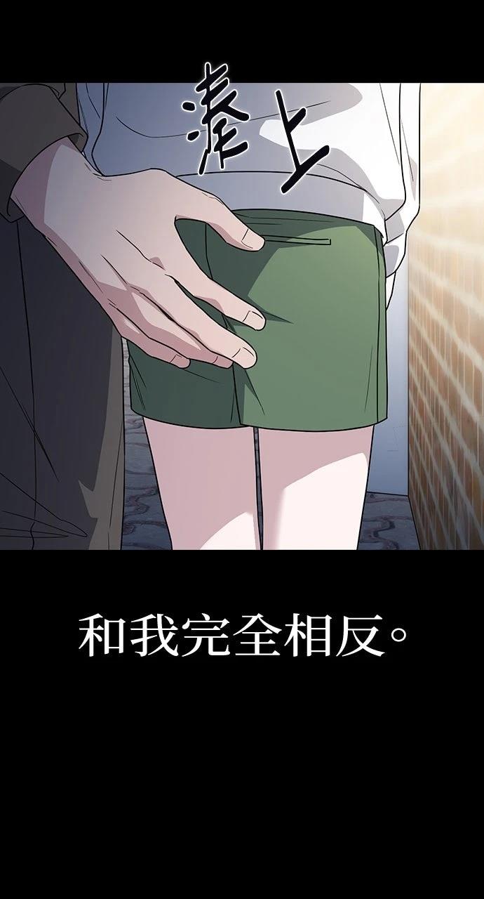 第2话83
