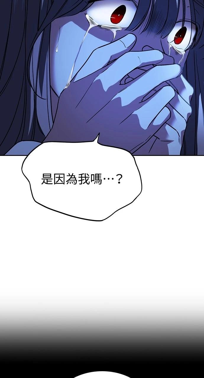 第4话101