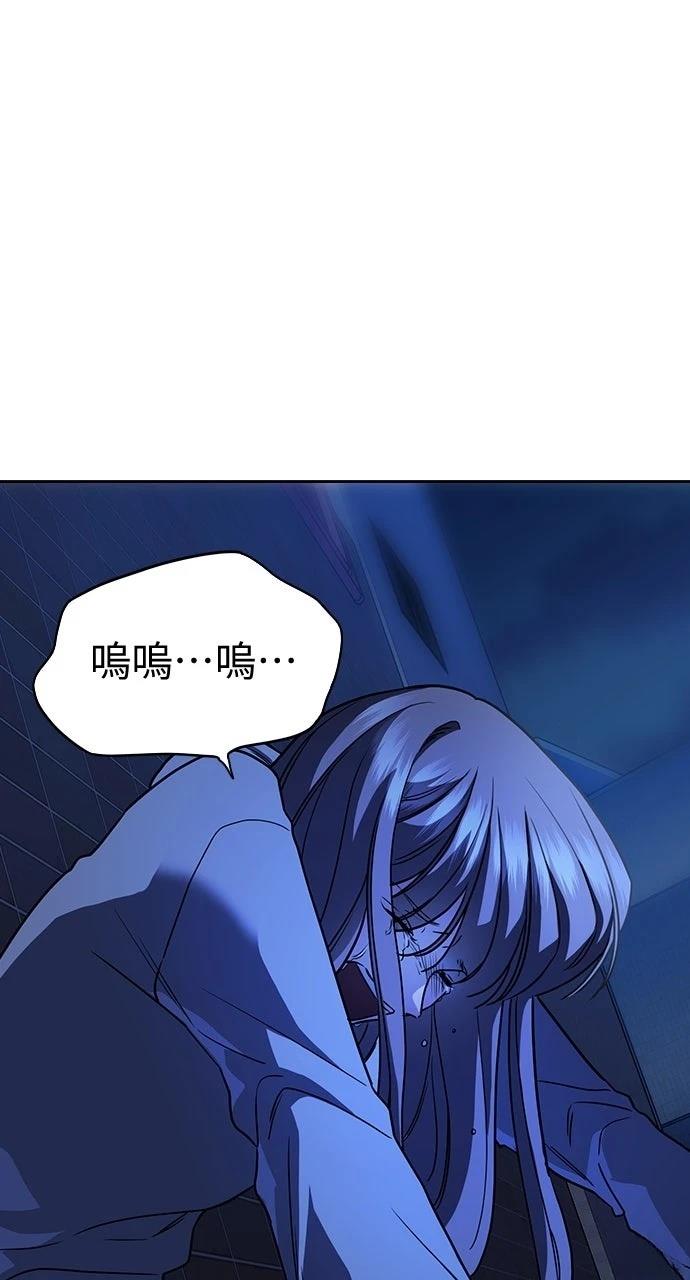 第4话105