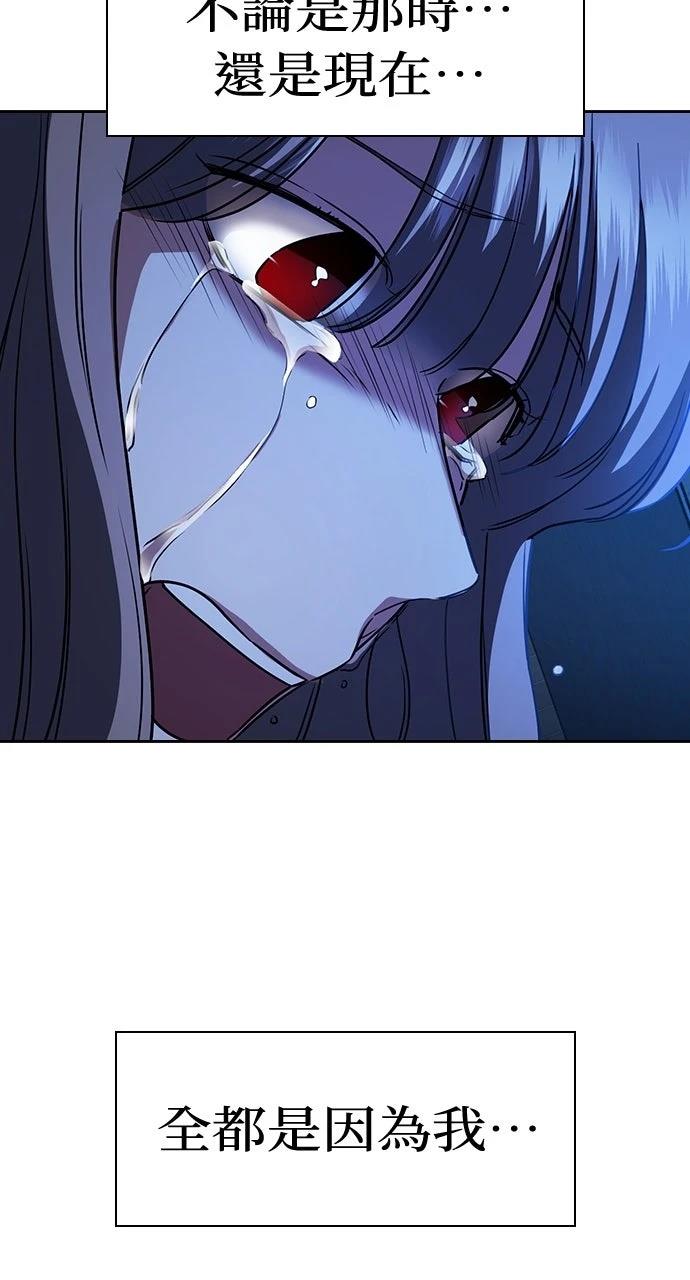 第4话107