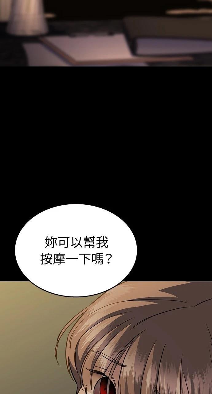 第4话115