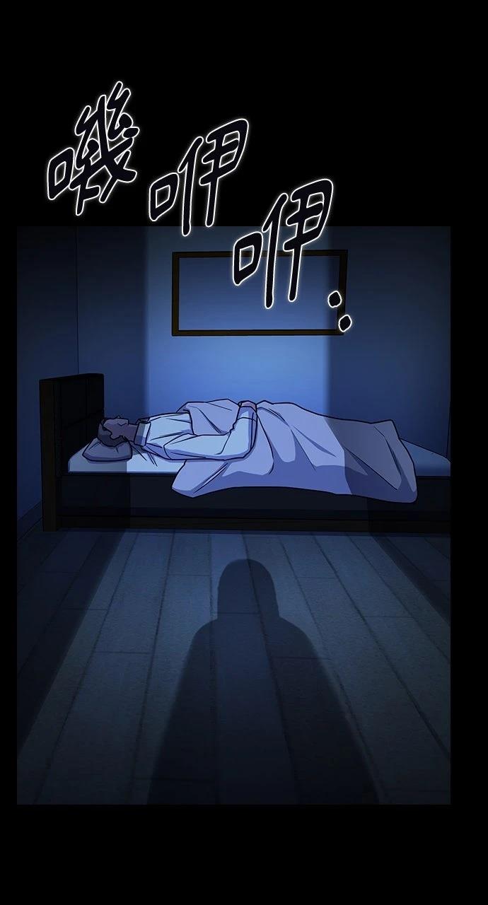 第4话123