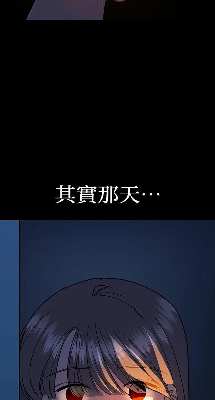 第4话125