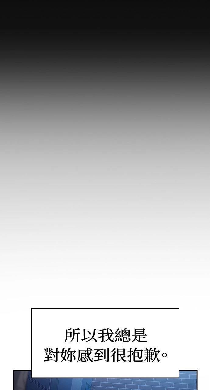 第4话134
