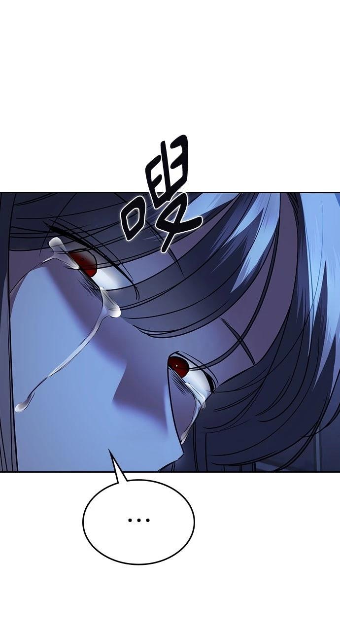 第4话138