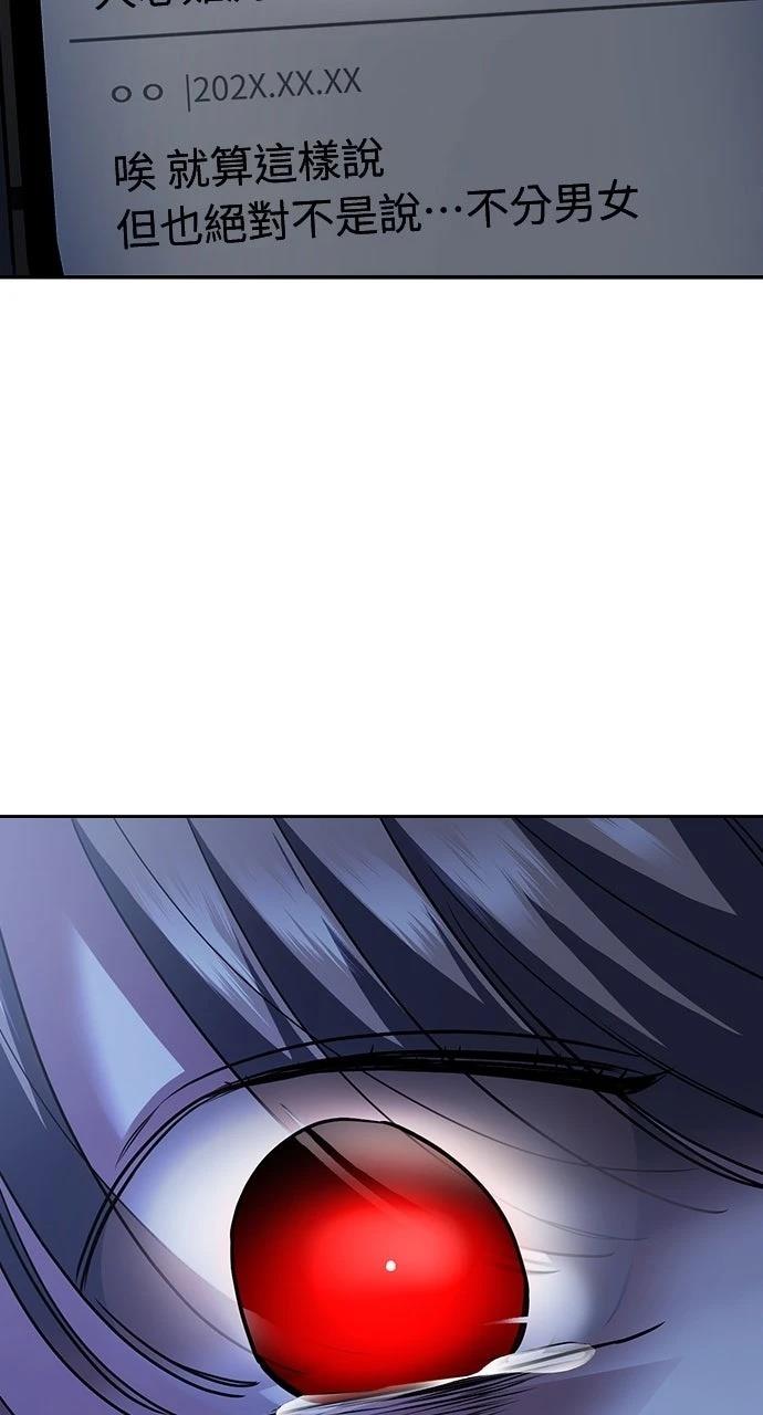 第4话145