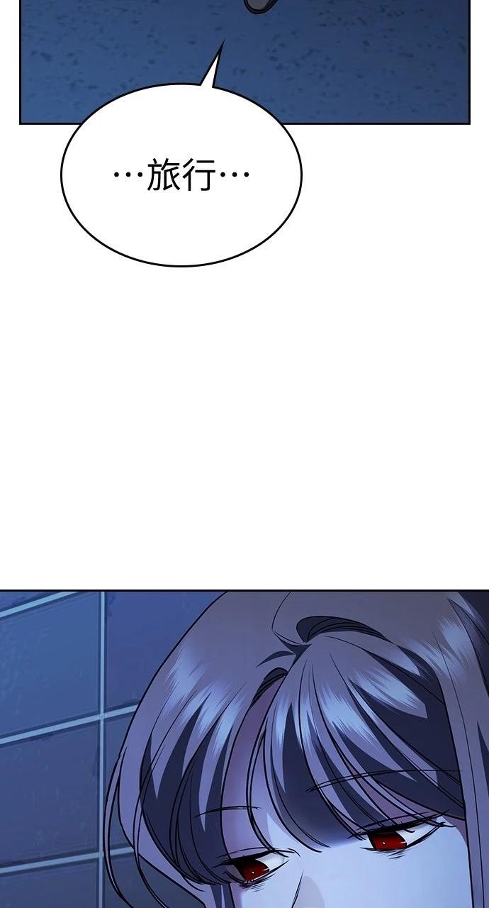 第4话149