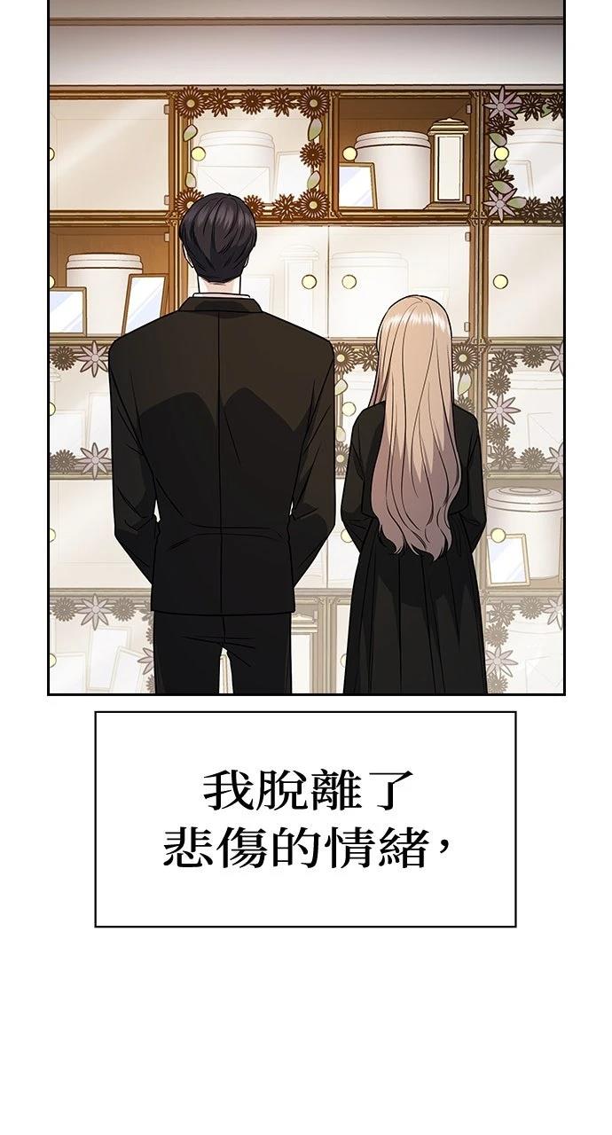 第4话17