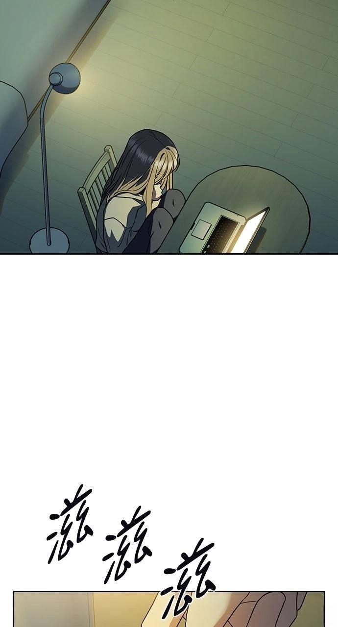 第4话31