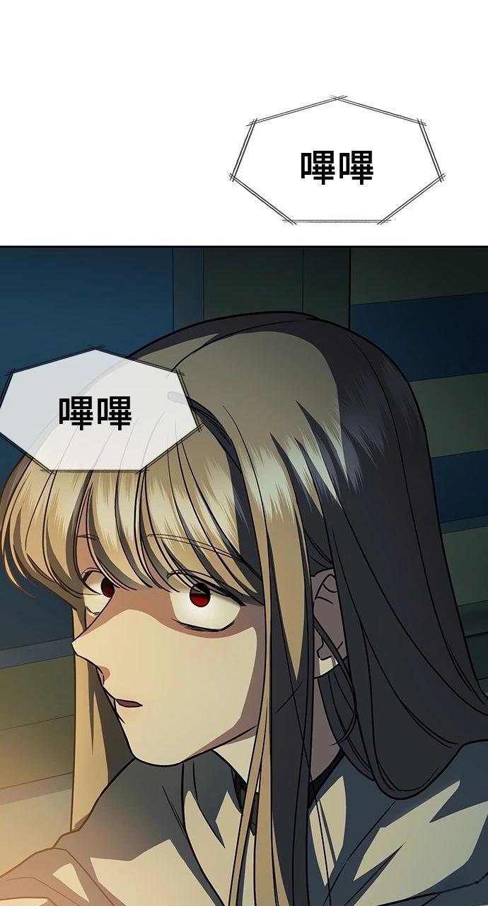 第4话40