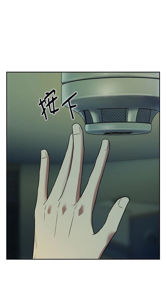 第4话43