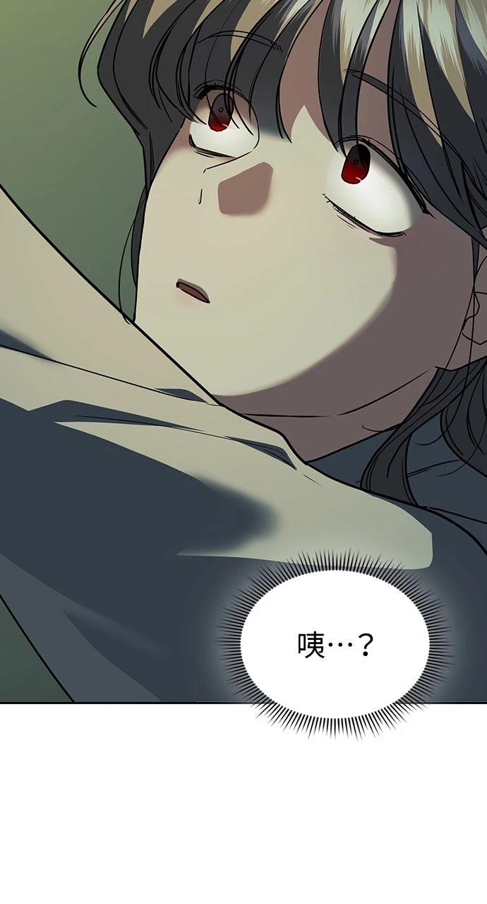 第4话46