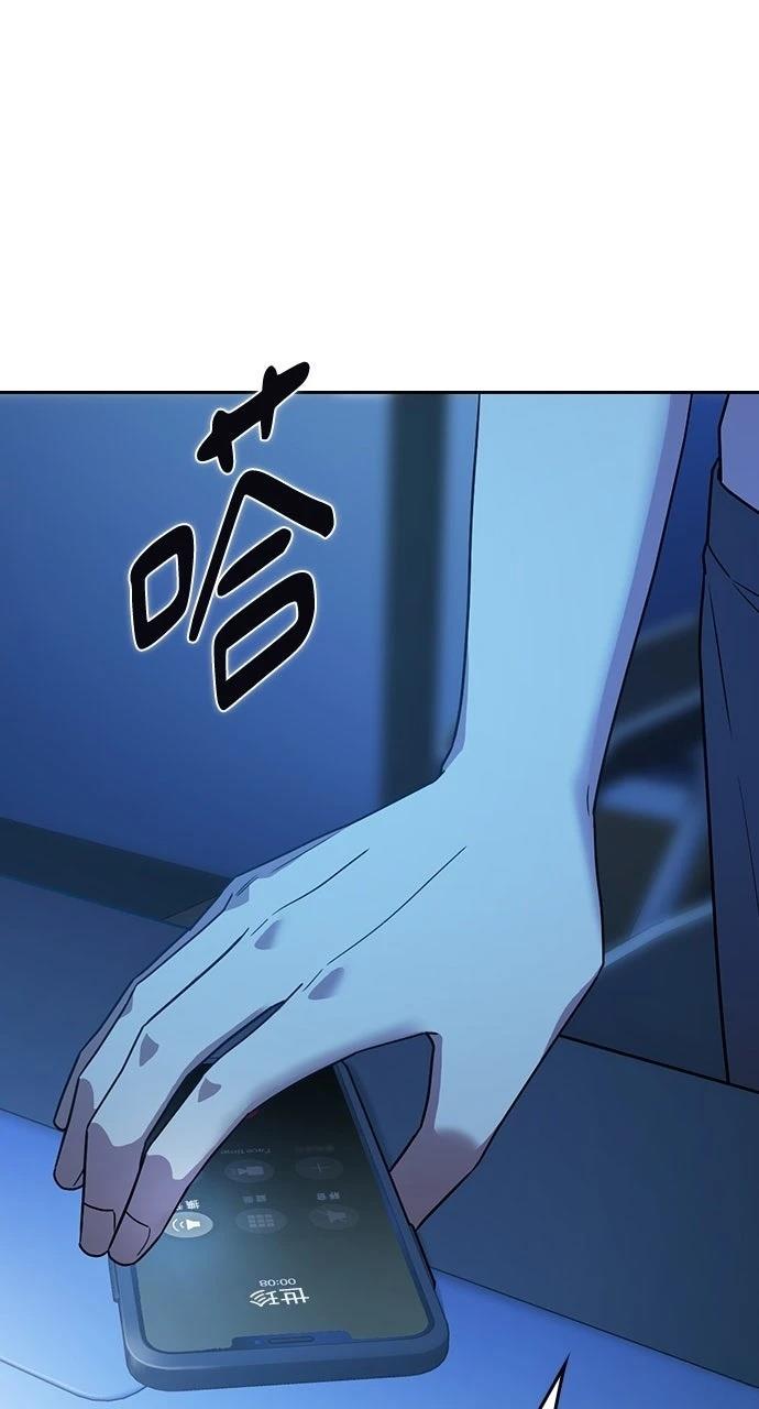 第4话55