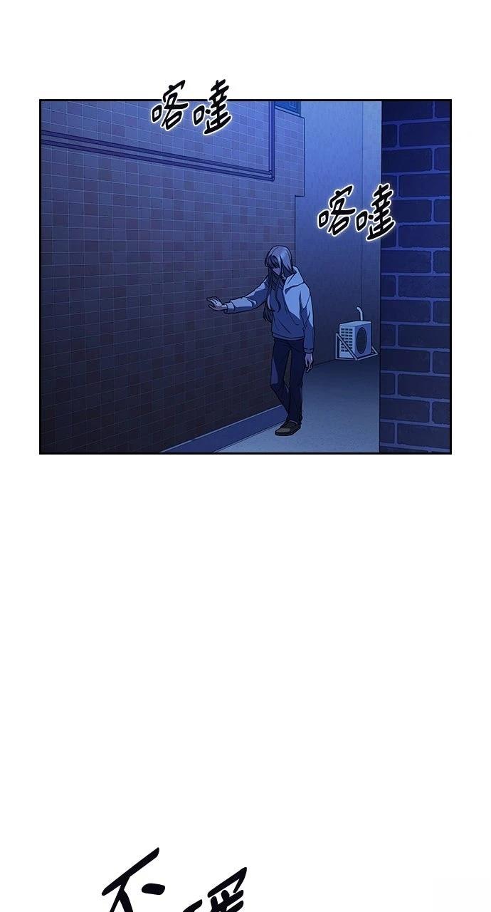 第4话69