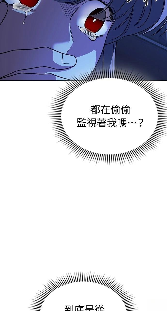 第4话75