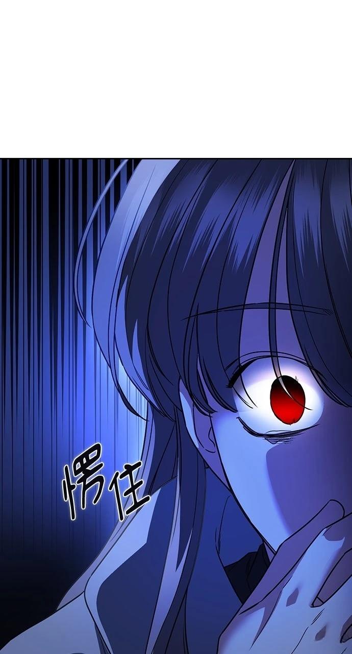第4话88
