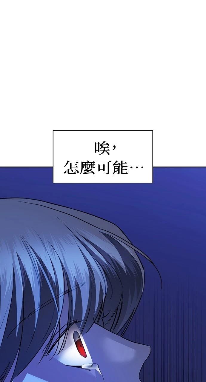 第4话92