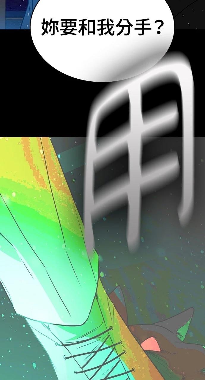 第4话96