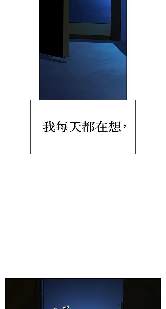 第6话102