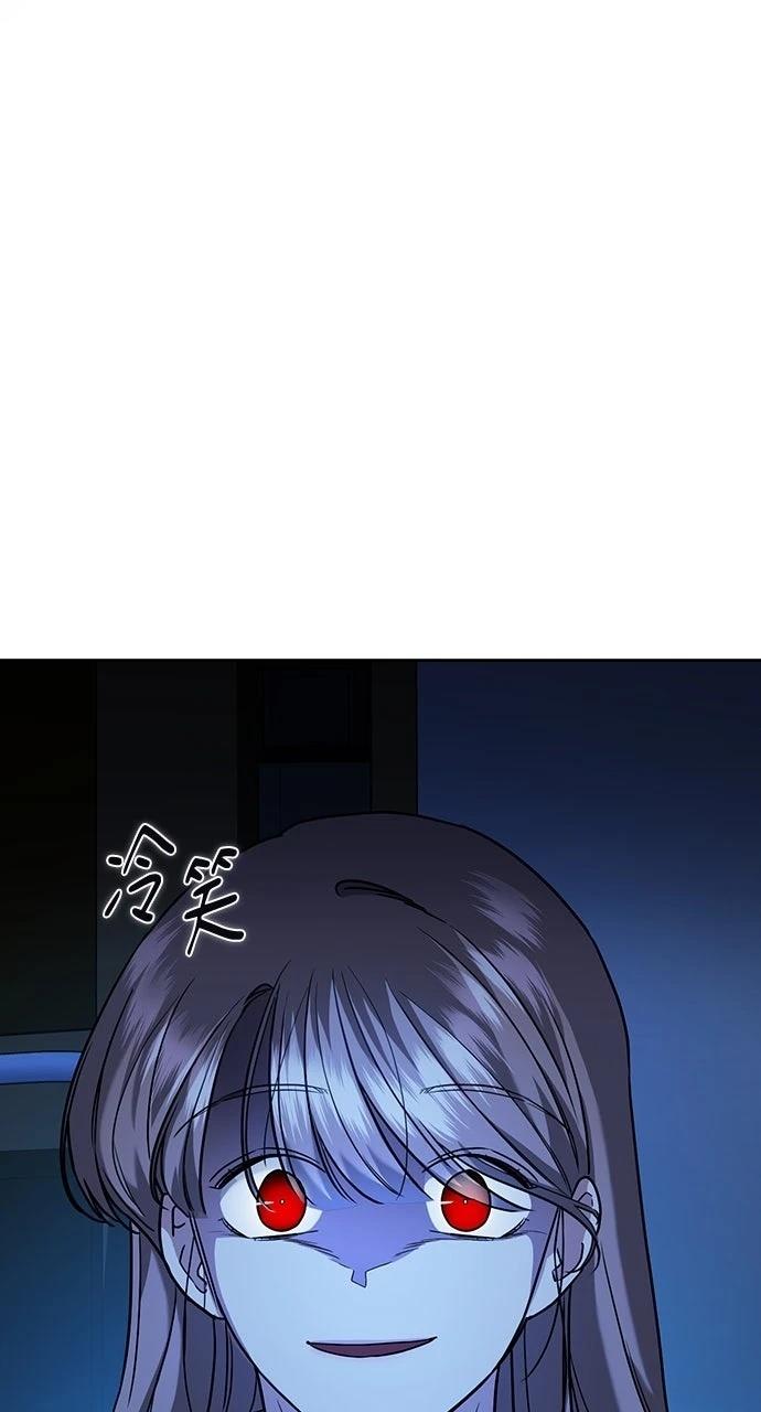 第6话110