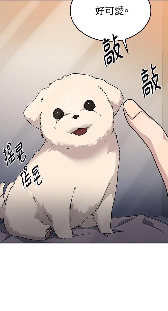 第6话116