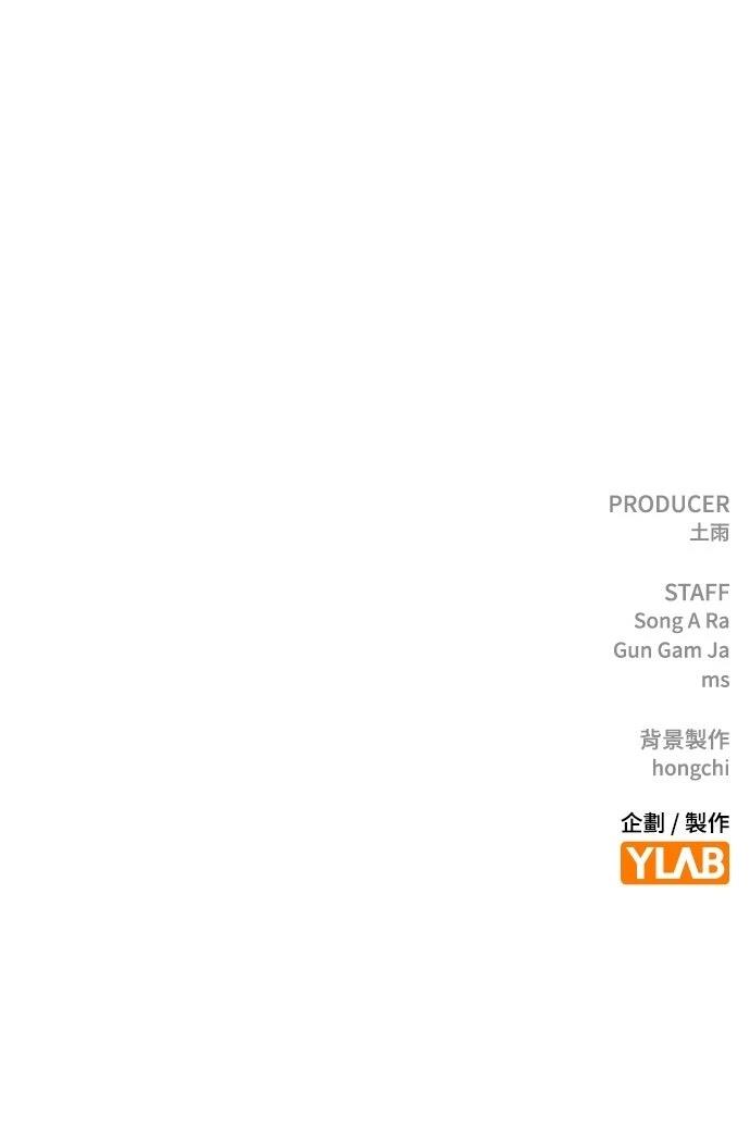 第6话122