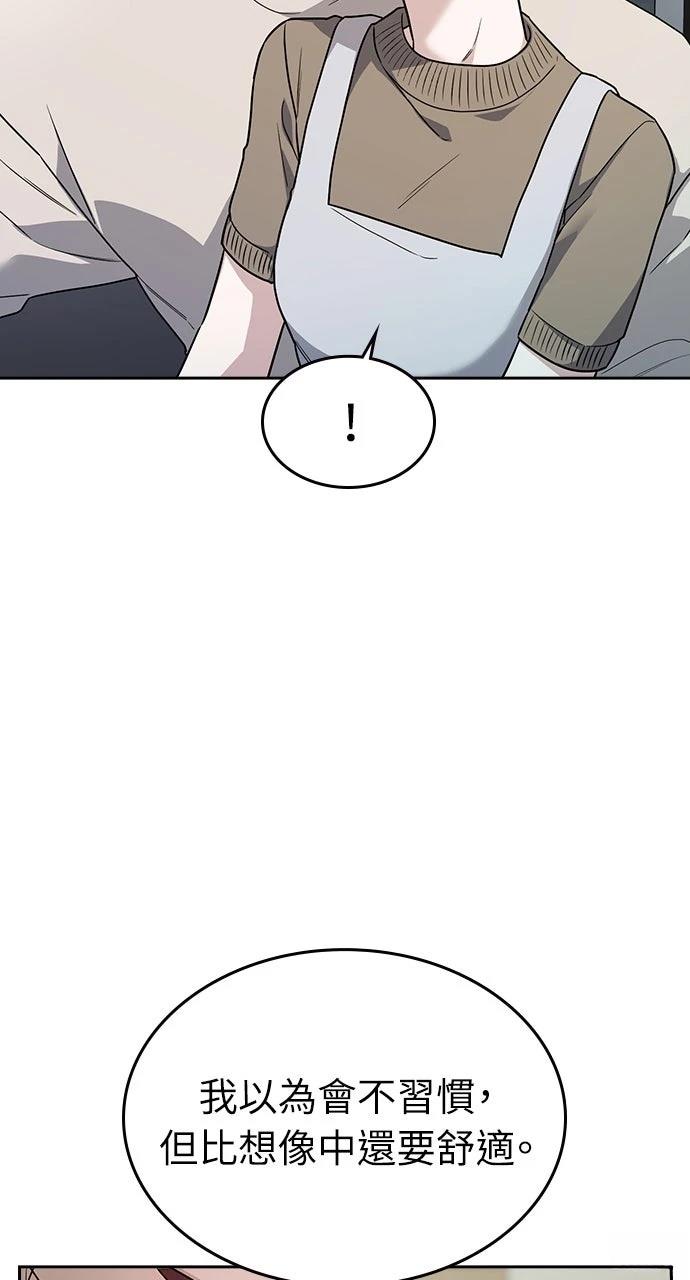 第6话19