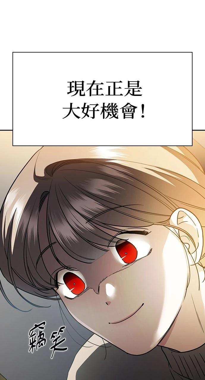 第6话39