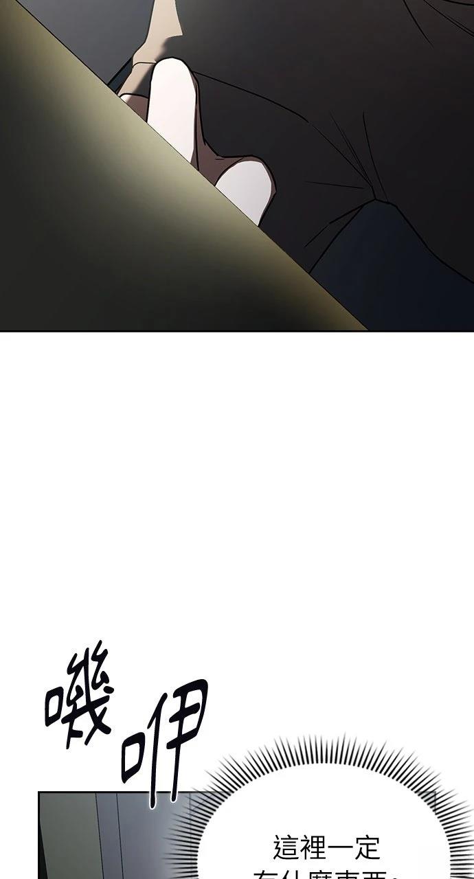 第6话40