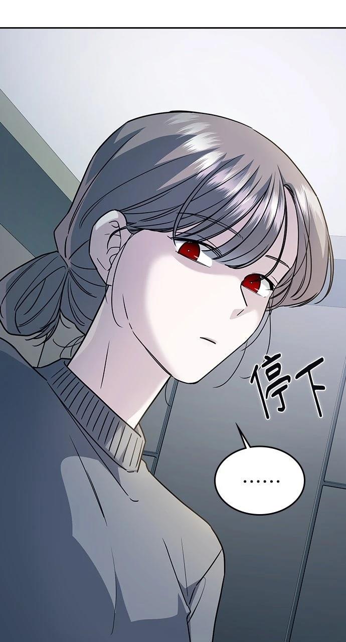 第6话45