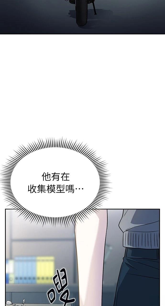 第6话47