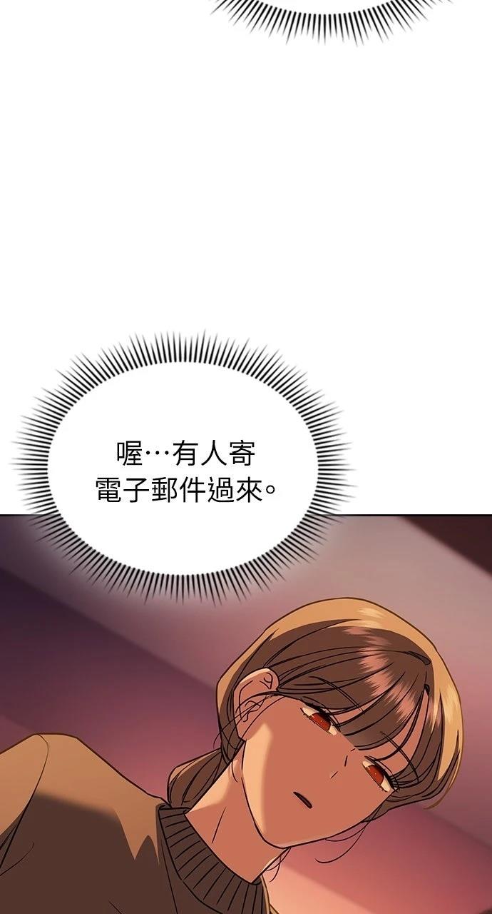 第6话58